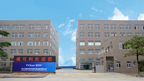 复工通知众志成城,攻克难关