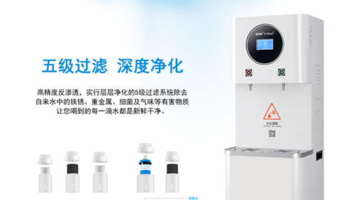 直饮水机滤芯越多净化效果就越好吗?