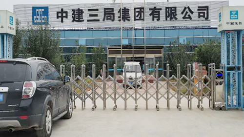 中建三局携手威可利,保障郑州地铁4号线工作人员的饮水安全健康!